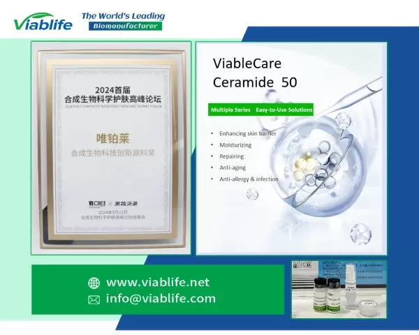 Parabéns à Viablife! ViableCare Ceramide 50 ganha o "Synthetic Biotechnology Innovative Ingredients Award"!