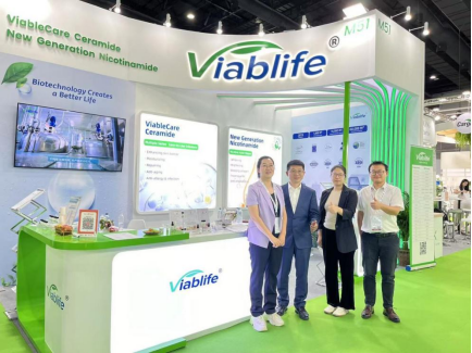Encerrando a In-Cosmetics Asia 2024 com gratidão e sorrisos – Obrigado por visitar a Viablife!