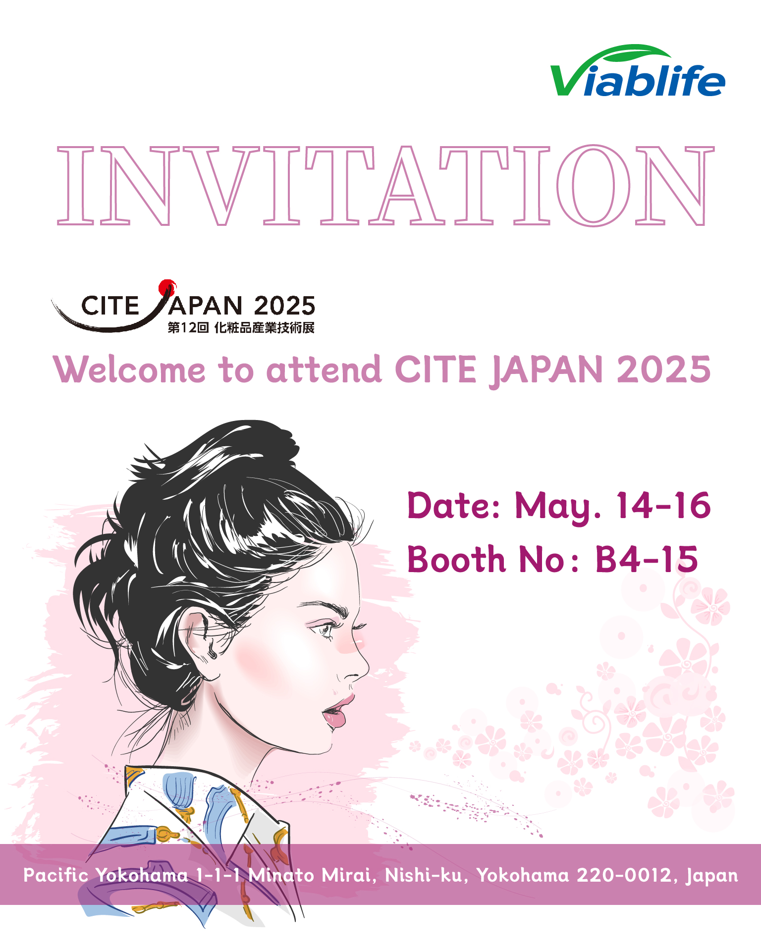 Bem-vindo à CITE JAPAN 2025