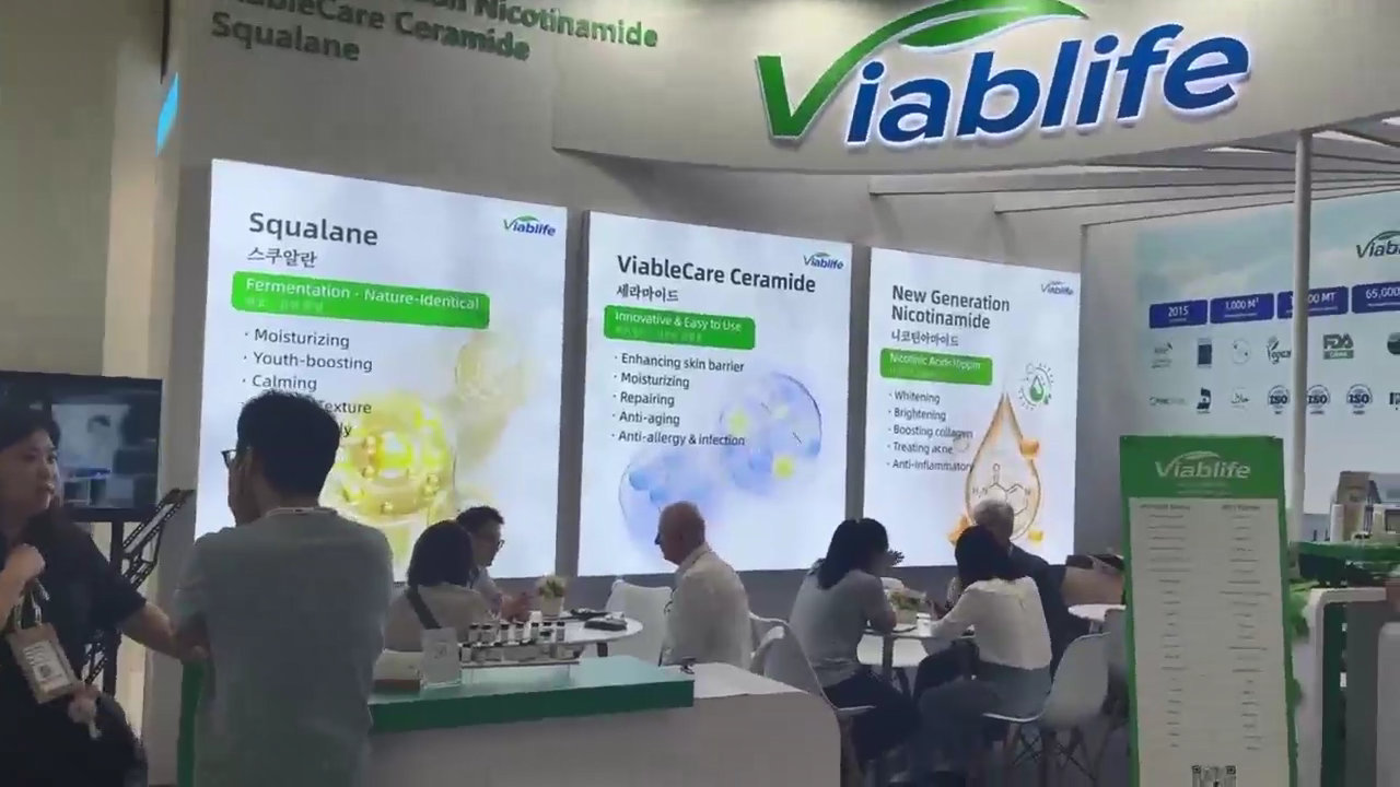 Este é o resumo da In-Cosmetics Korea 2025 — e que três dias incríveis foram!