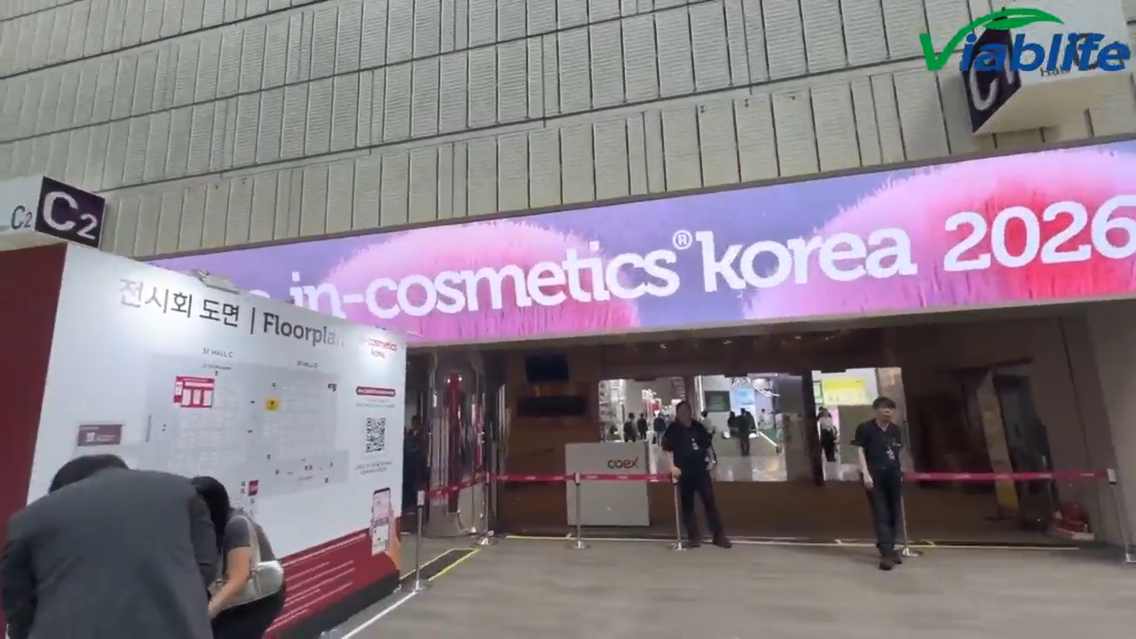 Chegamos ao fim com a in-cosmetics Korea 2026!