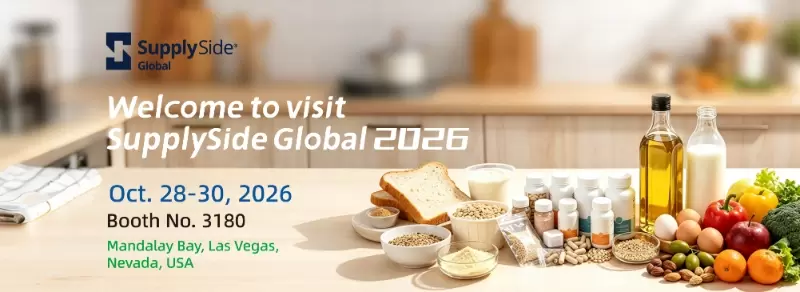 Conhe&ccedil;a a Viablife na SupplySide Global 2026 | Descubra nossas solu&ccedil;&otilde;es em ingredientes