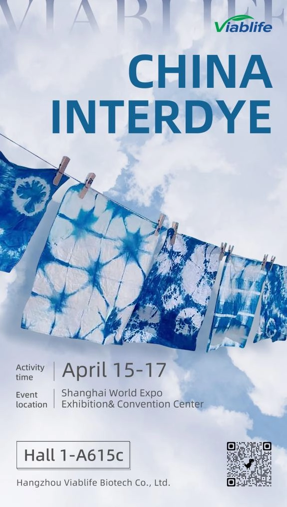 Contagem regressiva para a CHINA INTERDYE 2026 | Encontre a Viablife em Xangai!