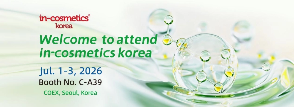 A Viablife dá-lhe as boas-vindas à in-cosmetics Korea 2026. Viablife Welcomes You to in-cosmetics Korea 2026