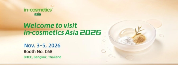 Viablife na in-cosmetics Ásia 2026 Viablife at in-cosmetics Asia 2026