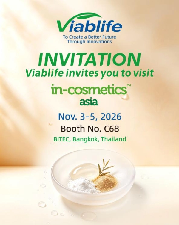 Viablife na in-cosmetics Ásia 2026 Viablife at in-cosmetics Asia 2026